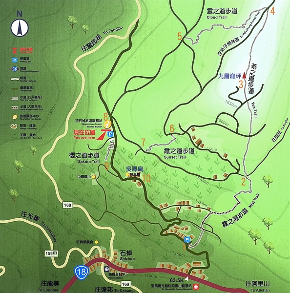 bản đồ Shizhuo